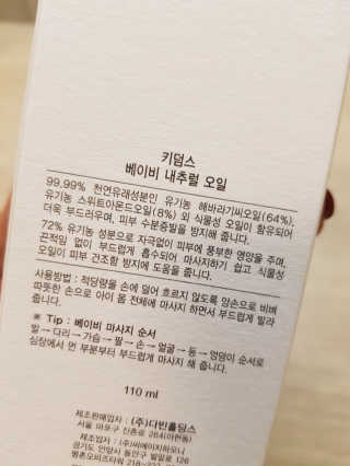YuriChoi님이 올린 리뷰 사진 3