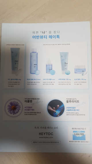 박오뎅님이 올린 리뷰 사진 4