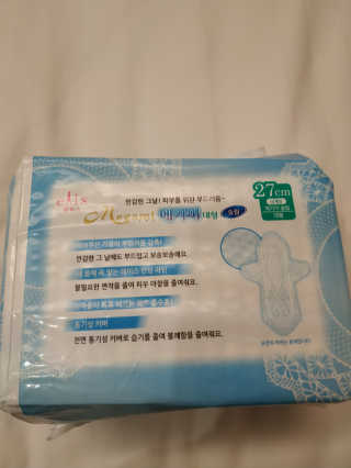 EX님이 올린 리뷰 사진 2