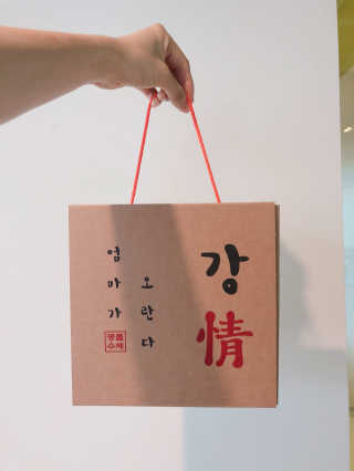 SuyeonOh님이 올린 리뷰 사진 1