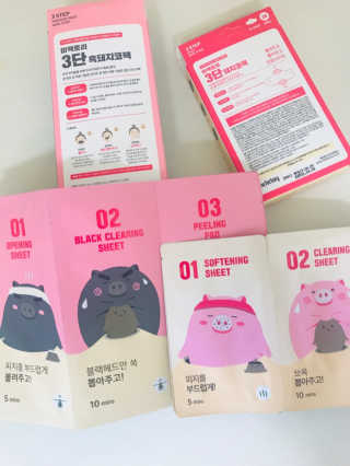 미팩토리 3단 돼지코팩 1box + 3단 흑돼지코팩 1box — 5점을 준 리뷰어가 2019년 8월 올린 사용 사진