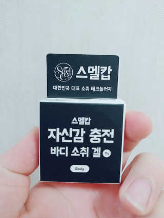 맥뚜님이 올린 리뷰 사진 1