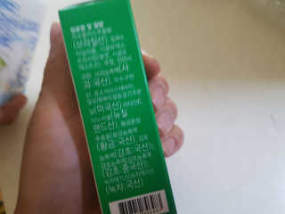 로셀리나님이 올린 리뷰 사진 4