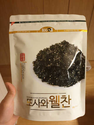 챠밍님이 올린 리뷰 사진 2