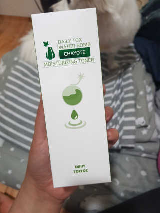 쥬쥬둥님이 올린 리뷰 사진 1