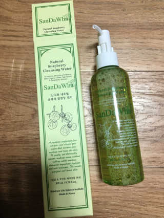 은님이 올린 리뷰 사진 2