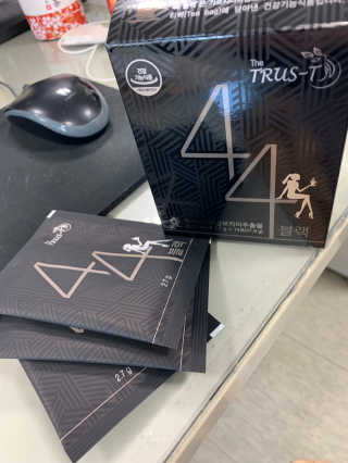 TRUS-T 트러스티44 TRUS-T 트러스티 44 다이어트 티백 — 4점을 준 리뷰어가 2019년 2월 올린 사용 사진