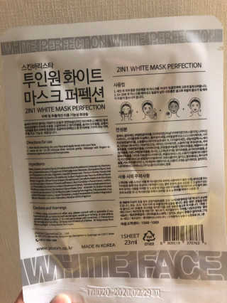 신꿀님이 올린 리뷰 사진 2