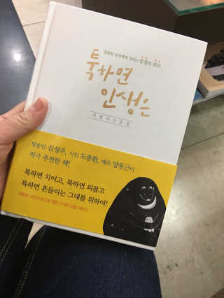 최수정님이 올린 리뷰 사진 1