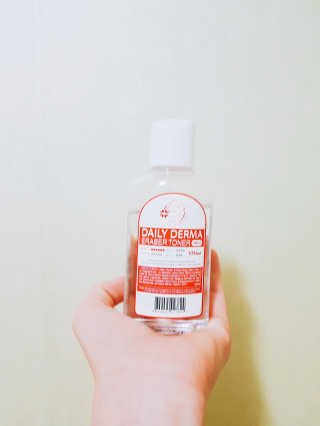 나이팅게일 광채토너130ml+더마 드레싱 코튼 100 SET — 4.67점을 준 리뷰어가 2018년 4월 올린 사용 사진