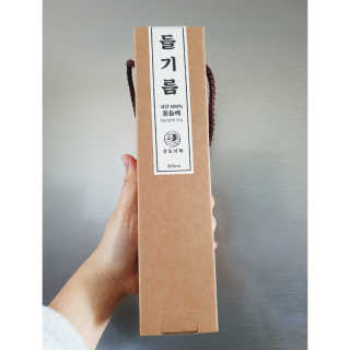 심쿵해에님이 올린 리뷰 사진 2
