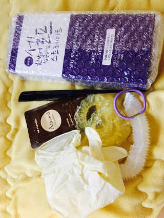 KimBomin님이 올린 리뷰 사진 1