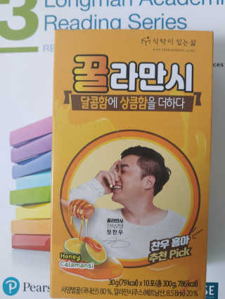 화학핵심과외님이 올린 리뷰 사진 1
