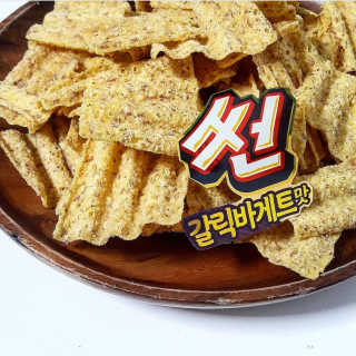 apo님이 올린 리뷰 사진 2
