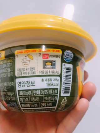 yooni님이 올린 리뷰 사진 3