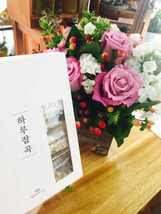 MinjeeChu님이 올린 리뷰 사진 2