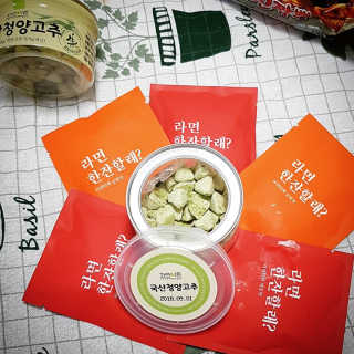 이롬 자연이든 국산청양고추 — 5점을 준 리뷰어가 2018년 8월 올린 사용 사진