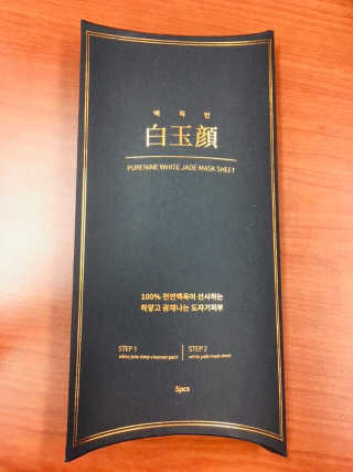 러블리형님이 올린 리뷰 사진 2