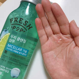 프레시팝 그린허브 레시피 샴푸 — 5점을 준 리뷰어가 2018년 8월 올린 사용 사진