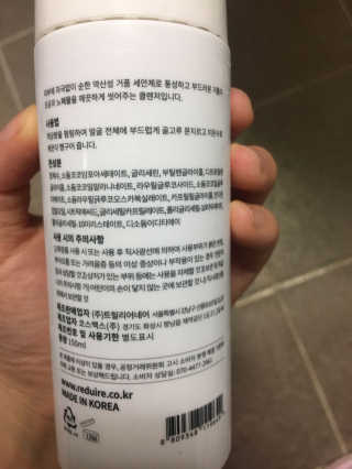 제인님이 올린 리뷰 사진 3