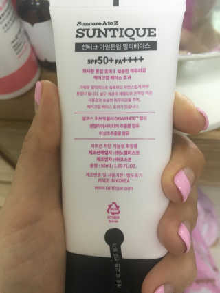 민블리님이 올린 리뷰 사진 2