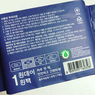 hupershinji님이 올린 리뷰 사진 4