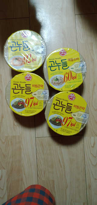 세상에없는나님이 올린 리뷰 사진 1