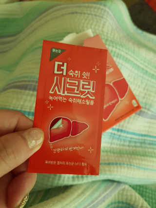 배엘세바님이 올린 리뷰 사진 1