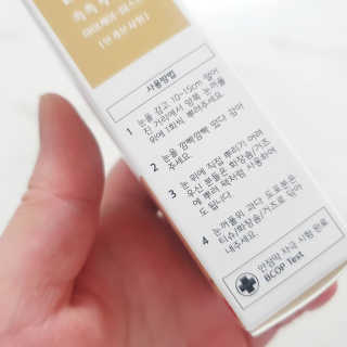 조하조아님이 올린 리뷰 사진 2