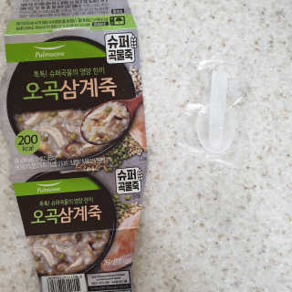 써니님이 올린 리뷰 사진 2