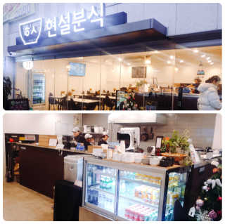 찌늬님이 올린 리뷰 사진 2