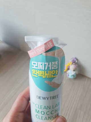 빵가게주인님이 올린 리뷰 사진 2