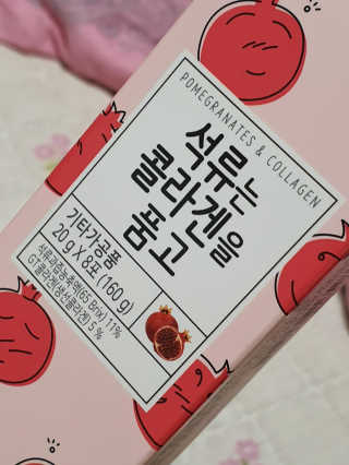 o7902o님이 올린 리뷰 사진 1