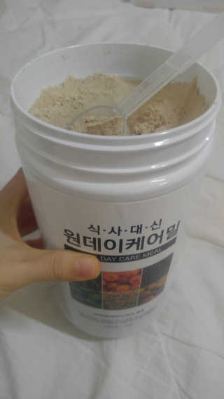 (주)이스터비엔에프 식사대용선식 원데이케어밀 1KG 대용량 — 5점을 준 리뷰어가 2019년 1월 올린 사용 사진