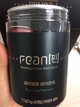 miran님이 올린 리뷰 사진 1