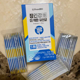 프롬바이오 엄마의 마음을 담은 장건강엔 더 착한 유산균 — 5점을 준 리뷰어가 2019년 11월 올린 사용 사진