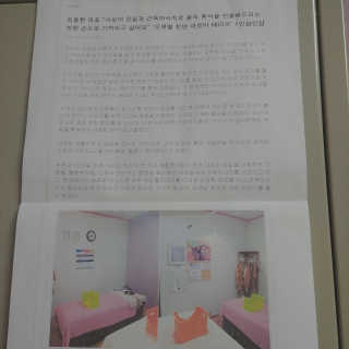 아보카도올리브님이 올린 리뷰 사진 3