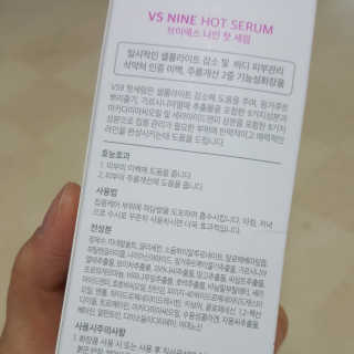 마카롱님이 올린 리뷰 사진 3