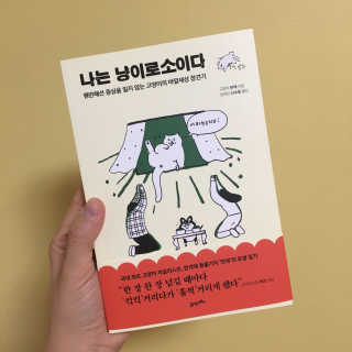 오지수님이 올린 리뷰 사진 1