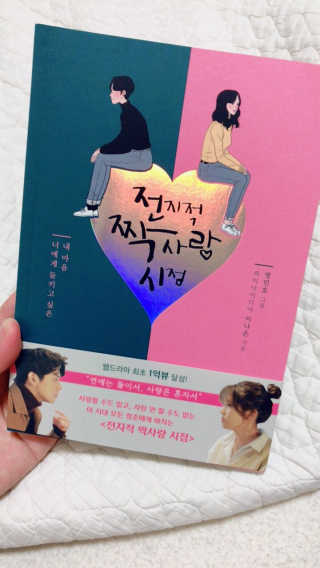 최하윤님이 올린 리뷰 사진 1