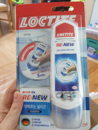 쏘님이 올린 리뷰 사진 1