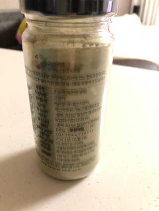 에너쟈이저하니님이 올린 리뷰 사진 2