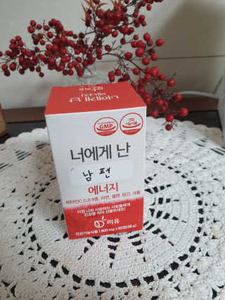 사랑꾼님이 올린 리뷰 사진 2