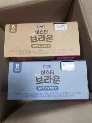 헤이미스터브라운 [매일유업] 헤이 미스터브라운 12개입 — 5점을 준 리뷰어가 2019년 8월 올린 사용 사진