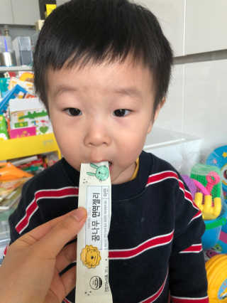 썬샤인맘님이 올린 리뷰 사진 3