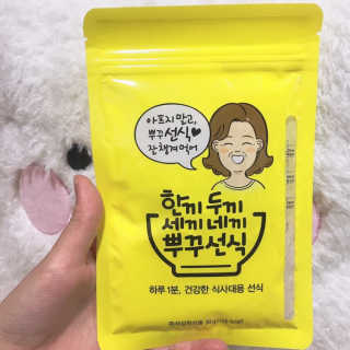 진빵님이 올린 리뷰 사진 4