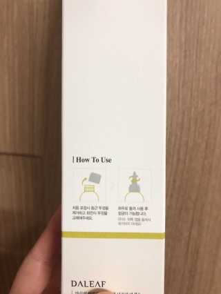 달리프 클로렐라 베러 루트 워터트리트먼트 200ml — 2점을 준 리뷰어가 2020년 2월 올린 사용 사진