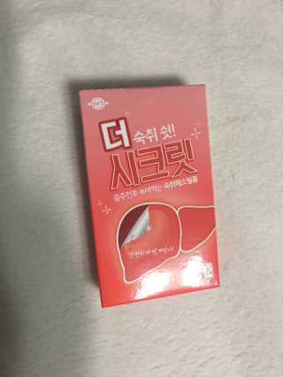 왕서정님이 올린 리뷰 사진 1
