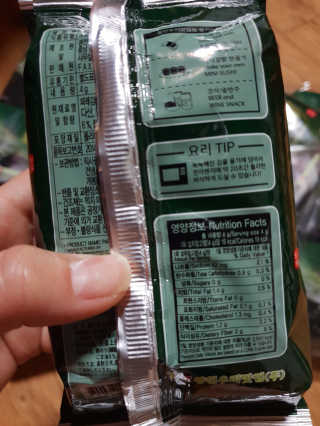 흐큑흐큑님이 올린 리뷰 사진 4