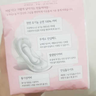 찐님이 올린 리뷰 사진 3